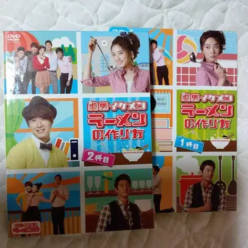 꽃미남 라면 만드는 법 1그릇째 2그릇째