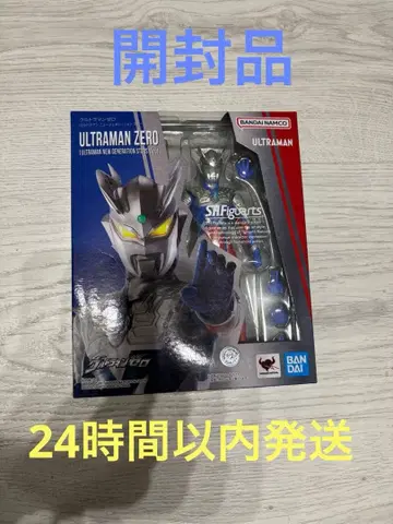 S.H.Figuarts 울트라맨 제로 뉴 제너레이션 스타즈 V