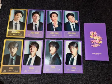 방탄콘 혜택 JUNG KOOK SUGA 카드 세트 컴플리트