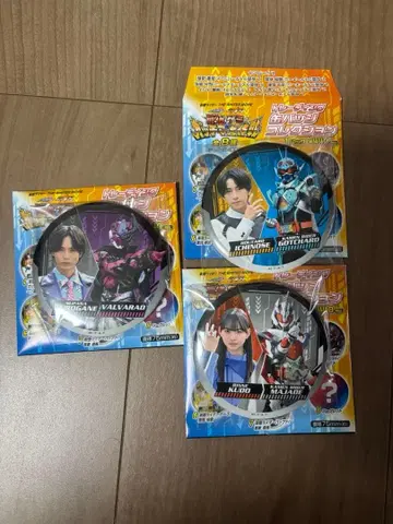 가면라이더 갓챠드 캔뱃지 호타로 린네 스패너 갓차 대작전