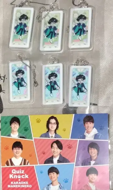 후쿠라P QuizKnock 수수께끼 풀이 아크릴 참 타로 행운 고양이