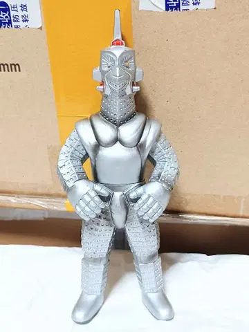 윈덤 18cm 울트라맨 소프트 비닐 피규어 울트라 괴수 24