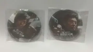 영화 돌아온 위험한 형사 캔뱃지