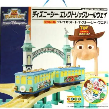 [새상품급] 디즈니씨 프라레일 토이스토리 일렉트릭 레일웨이