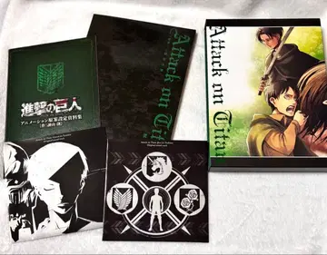 극장판 [진격의 거인] 후편 ~자유의 날개~ 최초 한정판 [DVD]