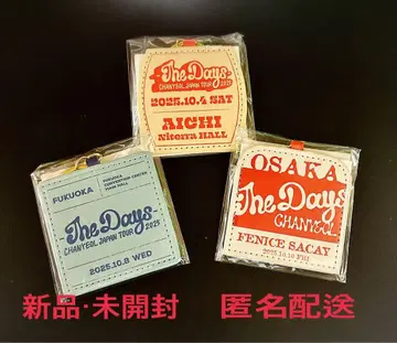 찬열 JAPAN TOUR 2025 The Days 키링 세트