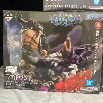 원피스 1번 복권 미래섬 에그헤드 라스트 원상