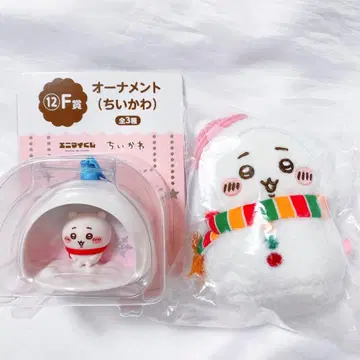 치이카와 에니마이 복권 마스코트 오너먼트