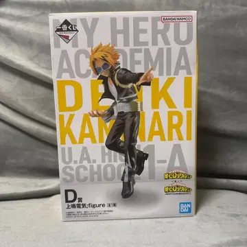 [미개봉] 나의 히어로 아카데미아 카미나리 덴키 피규어 BANDAI