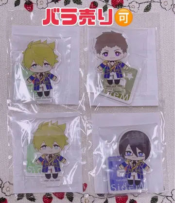 럭키 쿠지 sideM 아크릴 스탠드