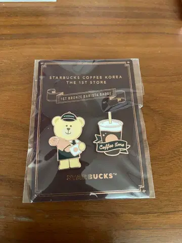 한국 Starbucks 핀 배지