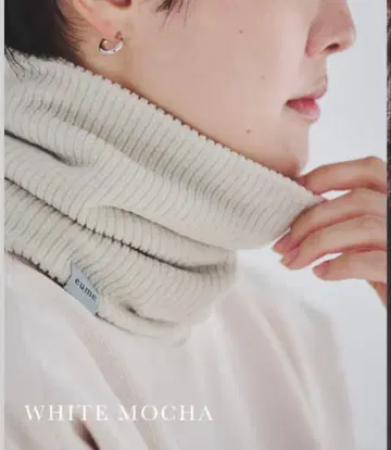 [ eume ] 넥워머 화이트 모카