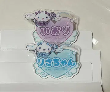 =LOVE 이코라브 훼미리마트 시나몬 아크릴 네임 배지 이오리 리사