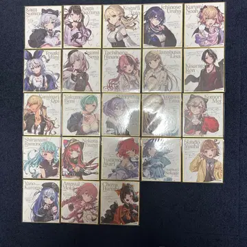 브이스포 색지 컴플리트