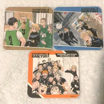 하이큐 하이큐전 아트 코스터 아토코 카라스노 특전