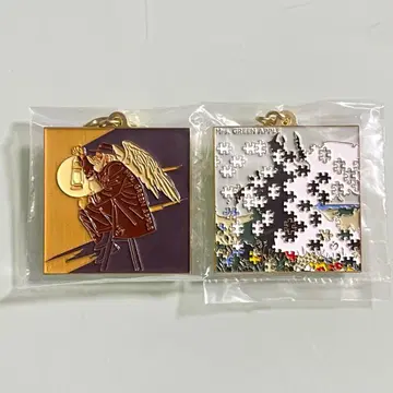 미세스 그린애플 제일복권 메탈 참 키링 세트 모음