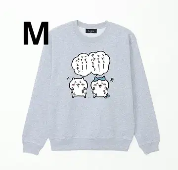 치이카와 토킹 헤즈 맨투맨 트레이닝복 M