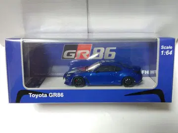 원모델 1/64 도요타 GR86 블루
