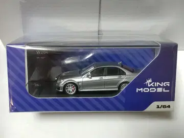 KING MODEl 1/64 메르세데스 C63 AMG W204 그레이