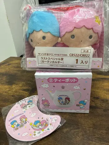 산리오 키키라라 복권 라스트 원 3종 세트