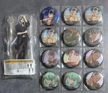 유유백서 캔뱃지 복권 아크릴 스탠드