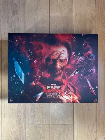 핫토이즈 데드 스트레인지