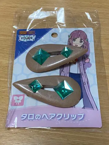 포켓몬 센터 타로의 헤어 클립