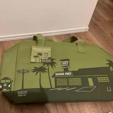 트레이더 조스 백 (대형 보냉)