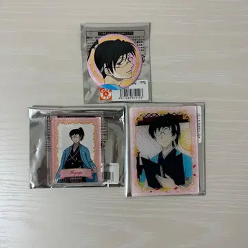 호우 쿄야 스키마 스토어 묶음 판매