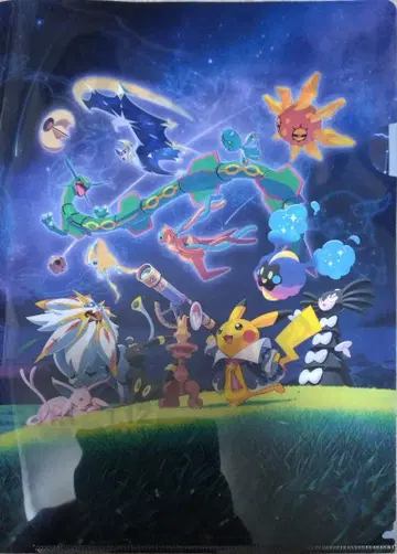 포켓몬 천문대 클리어 파일