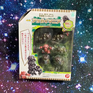 쌓아두기 아가이매니아 쟈브로에 쌓다!