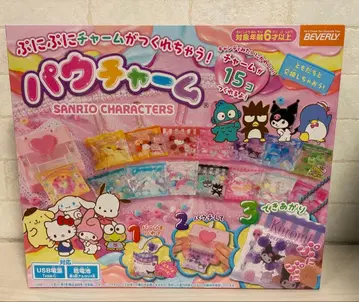 미개봉 새상품 파우참 산리오 캐릭터즈