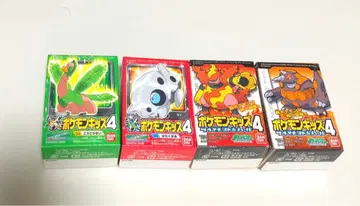 포켓몬 키즈 미개봉 필살기