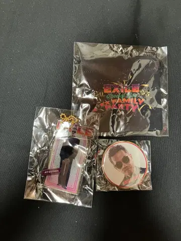 EXILE 타마아리 4