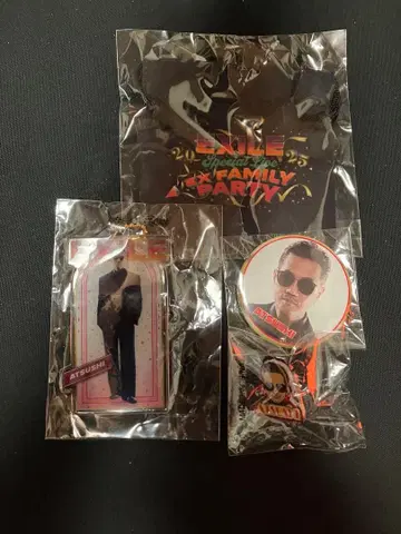 EXILE 타마아리 4