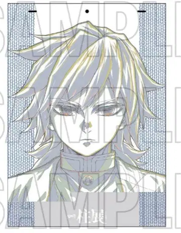 귀멸의 칼날 기둥전 프리미엄 포스터 원화판 토미오카 기유