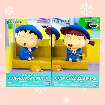 짱구는 못말려 신짱과 사이좋은 메모리즈 신노스케 네네