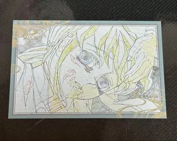 귀멸의 칼날 DINING 오스소와케 엽서 토키토 무이치로