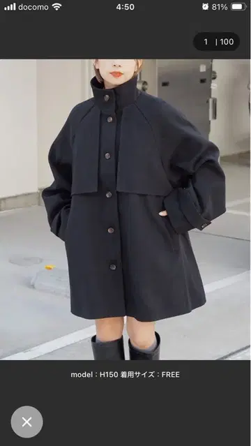 미들 기장 트렌치코트