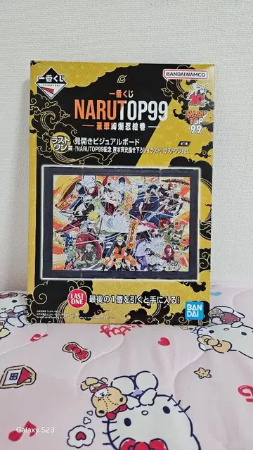 NARUTO OP99 비주얼 보드 LAST ONE