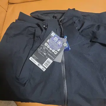 X Shelter 방수 자켓 4L 블랙