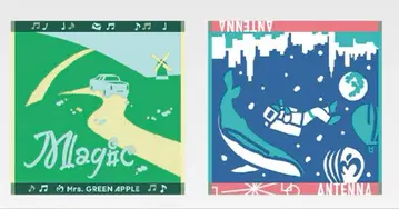 Mrs. GREEN APPLE G상 자카드 타월 2종