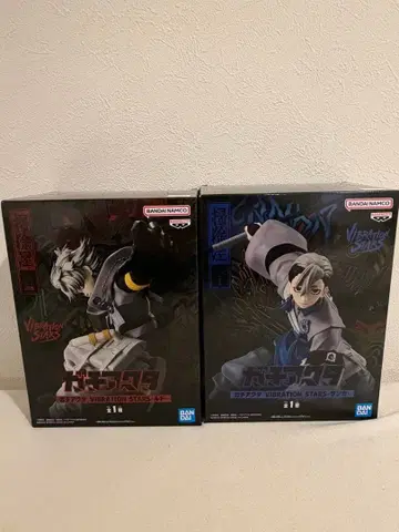 BANDAI NAMCO VIBRATION STARS 피규어 2체 세트