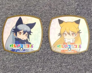 케모노 프렌즈전 코스터 키타키츠네 & 긴기츠네