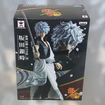 [ 미개봉품 ] 은혼 카츠게키-카부키쵸 잇센- 사카타 긴토키 피규어