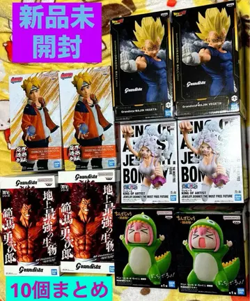 미개봉 새상품 인기 애니메이션 피규어 2개씩 10개 묶음