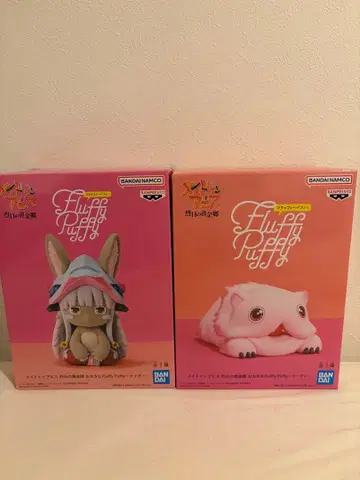 BANDAI NAMCO Fluffy Puppy 2체 세트