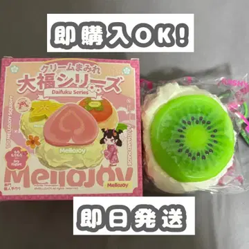 mellojoy 대복 키위