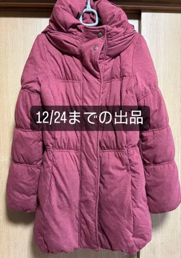 Comme une Femme 롱 A라인 다운 코트