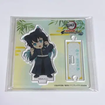 귀멸의 칼날 난자타운 SD 캐릭터 아크릴 스탠드 토키토 무이치로